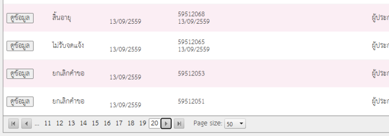 352b72cc8a00ac1719492fbf342ba59e_1764053786_4369.png