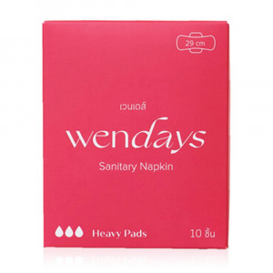 WENDAYS Heavy Pads