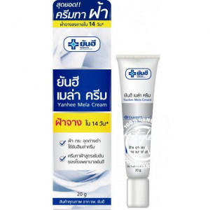 Yanhee Mela Cream