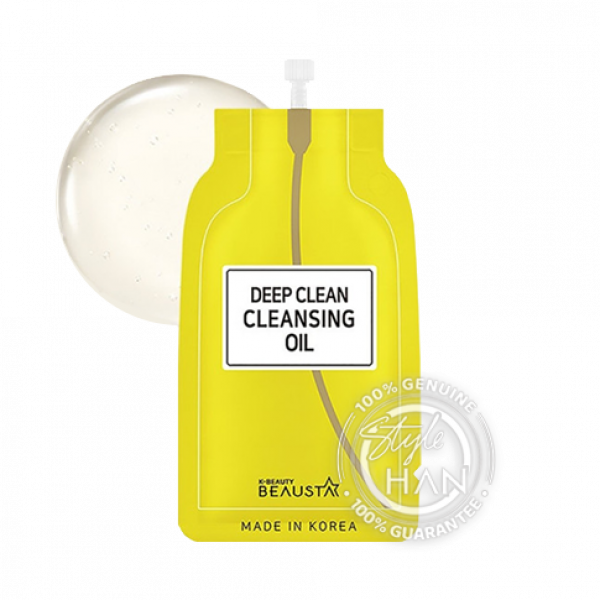 beausta deep clean cleansing oil