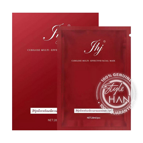 JHJ Cubilose Multi - Effective Facial Mask (5 Pcs.)