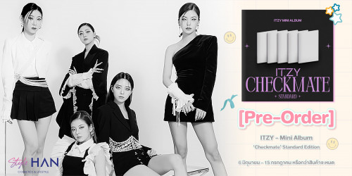 💥รอสวมมงกันได้เลย👑 "ITZY" Mini Album ‘Checkmate’ Standard Edition สไตล์ฮันเปิดพรีอัลบั้มในราคาพิเศษ!!💥