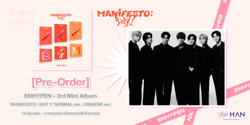 "ENHYPEN" เตรียมคัมแบคแล้วจ้าา เปิดพรีอัลบั้ม ENHYPEN’s 3rd Mini Album [MANIFESTO : DAY 1]