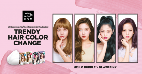 🖤💗Hello Bubble X Black Pink เปลี่ยนสีผมแบบสาวๆBlack Pink ได้ง่ายๆเหมือนสระผม!!🔥