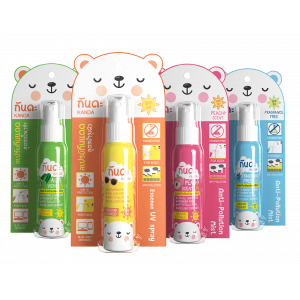 KANDA Essence Anti Pollution and UV Spray