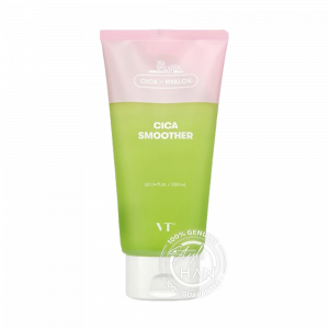 VT BTS Cica Smoother exp05/2023