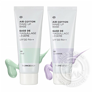 THE FACE SHOP AIR COTTON MAKEUP BASE