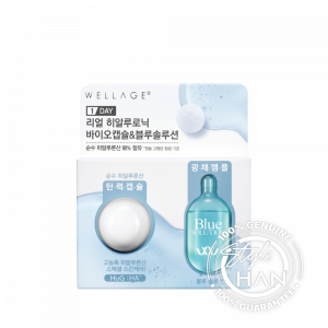 Wellage Real Hyaluronic Bio Capsule & Blue Solution One Day Kit