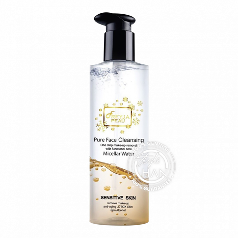 Freyja Peau Double Cleansing Water S-300+Micellar Water