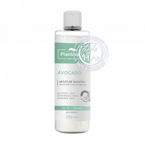 Plantnery Avocado Facial Essence