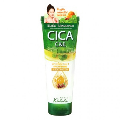 Malissa Kiss Cica C&E Brightening & Soothing Gel