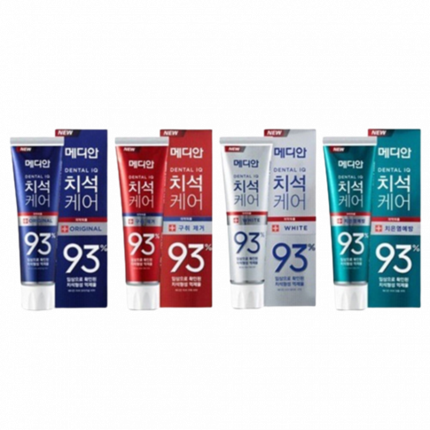 Median Dental IQ 93pro