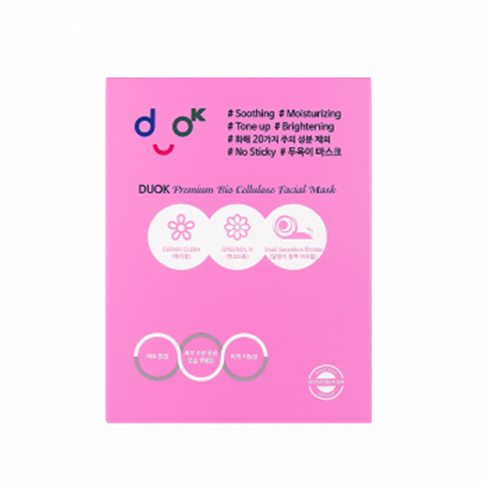Duok Duok Premium Bio Cellulose Facial Mask (Pouch)