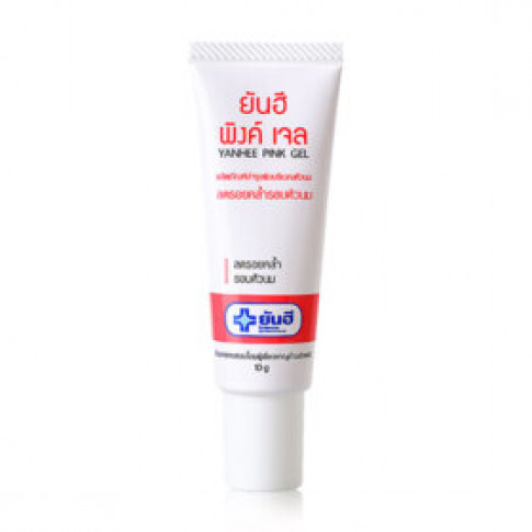 Yanhee Pink Gel 
