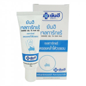 Yanhee Gel Ta Rak Rae