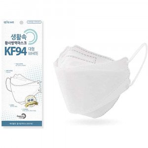 Careful KF94 Mask (White)