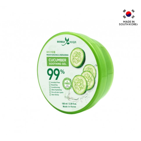 BIOGELB Cucumber Soothing Gel