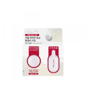 Wellage Real Vitamin Toning One Day Kit