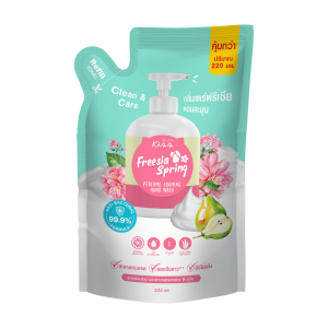 Malissa Kiss Perfume Foaming Hand Wash กลิ่น Freesia Spring 