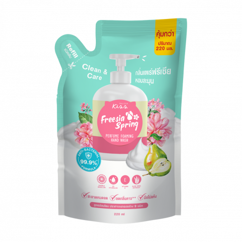Malissa Kiss Perfume Foaming Hand Wash กลิ่น Freesia Spring 