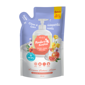 Malissa Kiss Perfume Foaming Hand Wash กลิ่น Mandarin Sunshine 