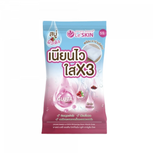 Le'Skin Whitening Gluta Arbutin Soap