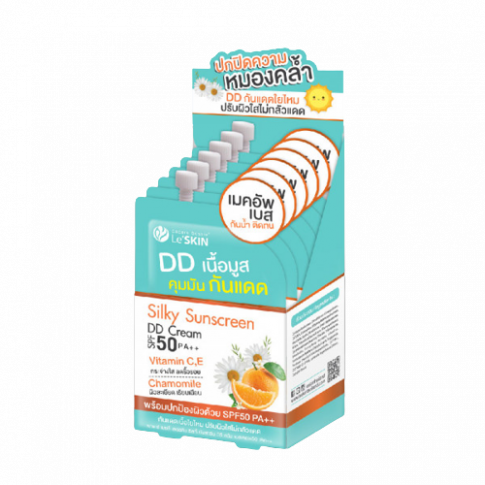 Le'SKIN Silky Sunscreen DD Cream SPF50 PA++ 
