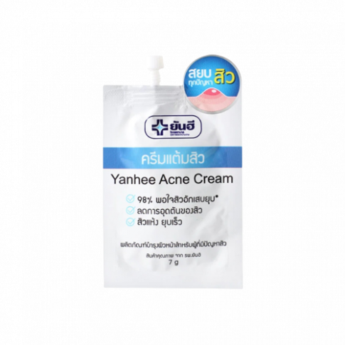 Yanhee Acne Cream