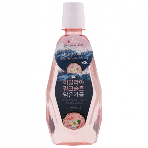 Bamboo Salt Hemalayan PinkSalt Mouthwash