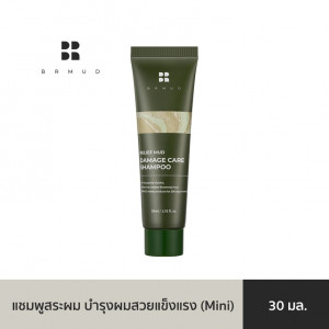 BRMUD Relief Mud Damage Care Shampoo 30ml