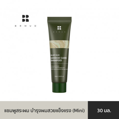 BRMUD Relief Mud Damage Care Shampoo 30ml