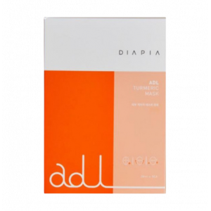 Biogelb X Diapia ADL Turmeric Mask (Box)
