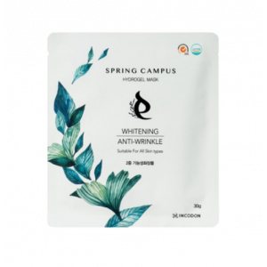Spring campus hydrogel mask