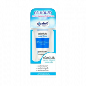 Yanhee Acne Cream 10g 
