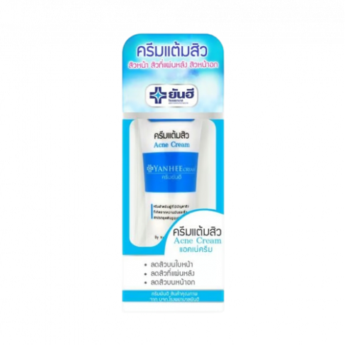 Yanhee Acne Cream 10g 