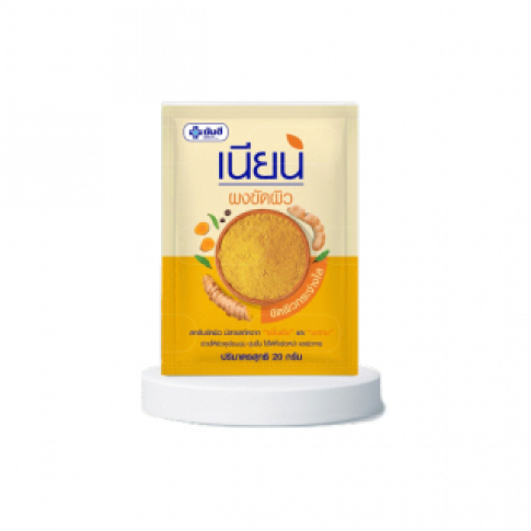 Yanhee Herbal body Scrub (1กล่อง 12ซอง)