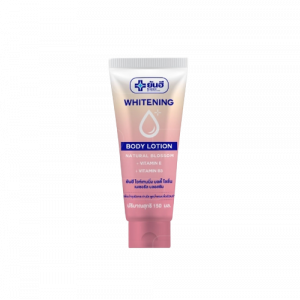 yanhee Whitening Body Lotion Natural Bloossom