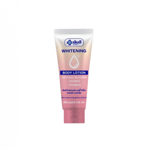 yanhee Whitening Body Lotion Natural Bloossom