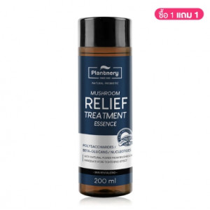 Plantnery Mushroom Relief Treatment Essence 200 ml