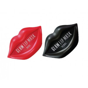 Beauugreen Hydrogel glam lip mask