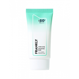 Frankly Cicahae Sun Cream