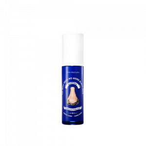 One Day’s You P.Z. Ssoc Ssoc No More Blackhead