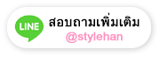 stylehan line add friends