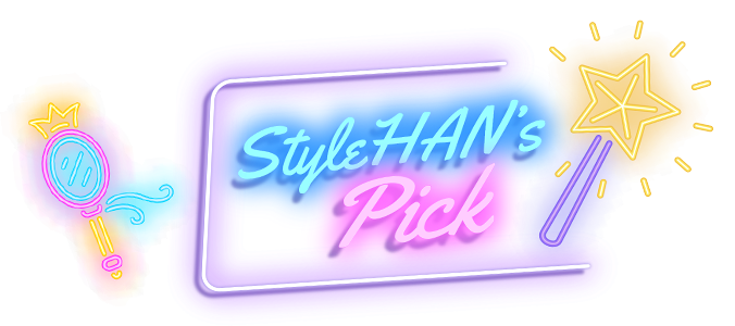 stylehan's pick